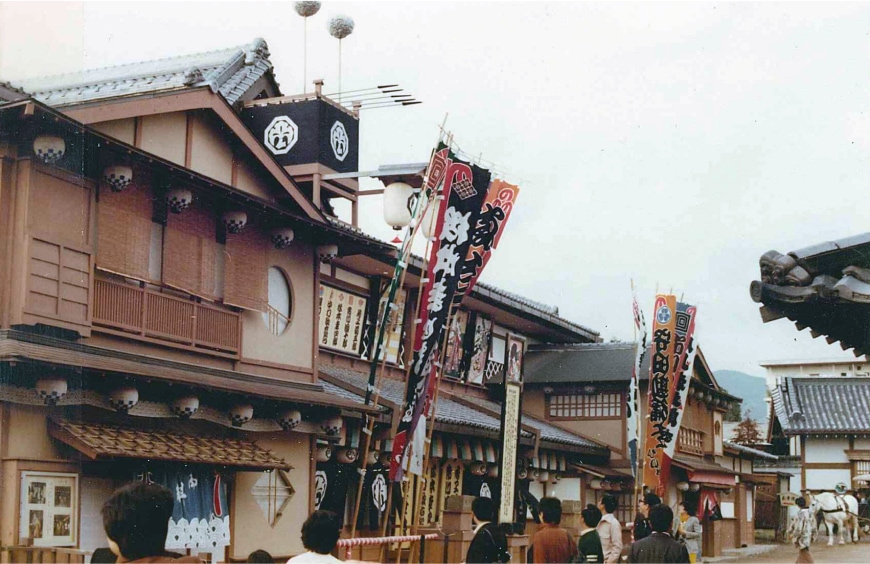 New facilities completed