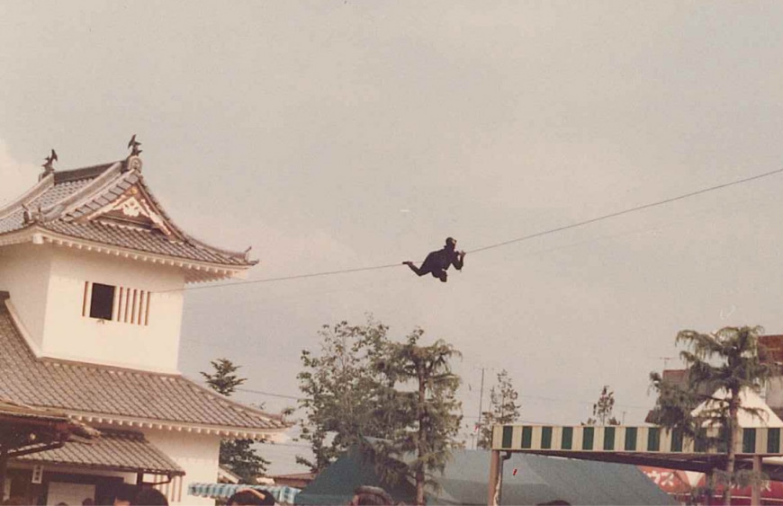 "Tightrope Ninja" appears