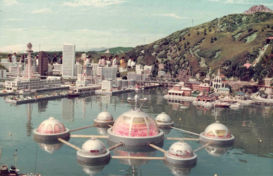 Dreamland "Miniland" completed