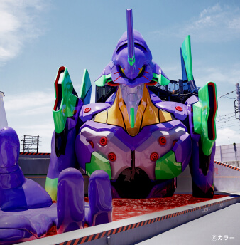 Toei UZUMASA KYOTO VILLAGE 50 Years of History