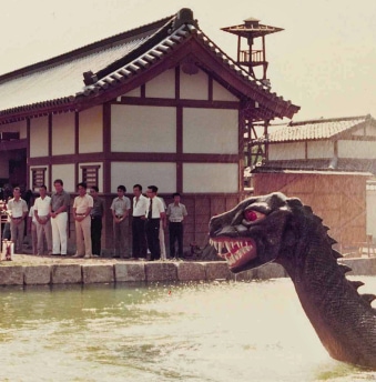 Toei UZUMASA KYOTO VILLAGE 50 Years of History