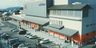 Toei UZUMASA KYOTO VILLAGE 50 Years of History