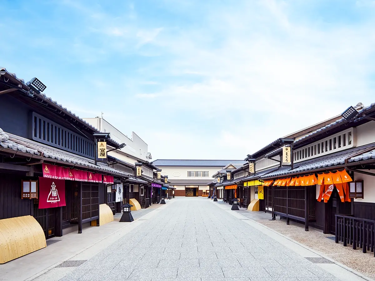 Photos of Karasu Street