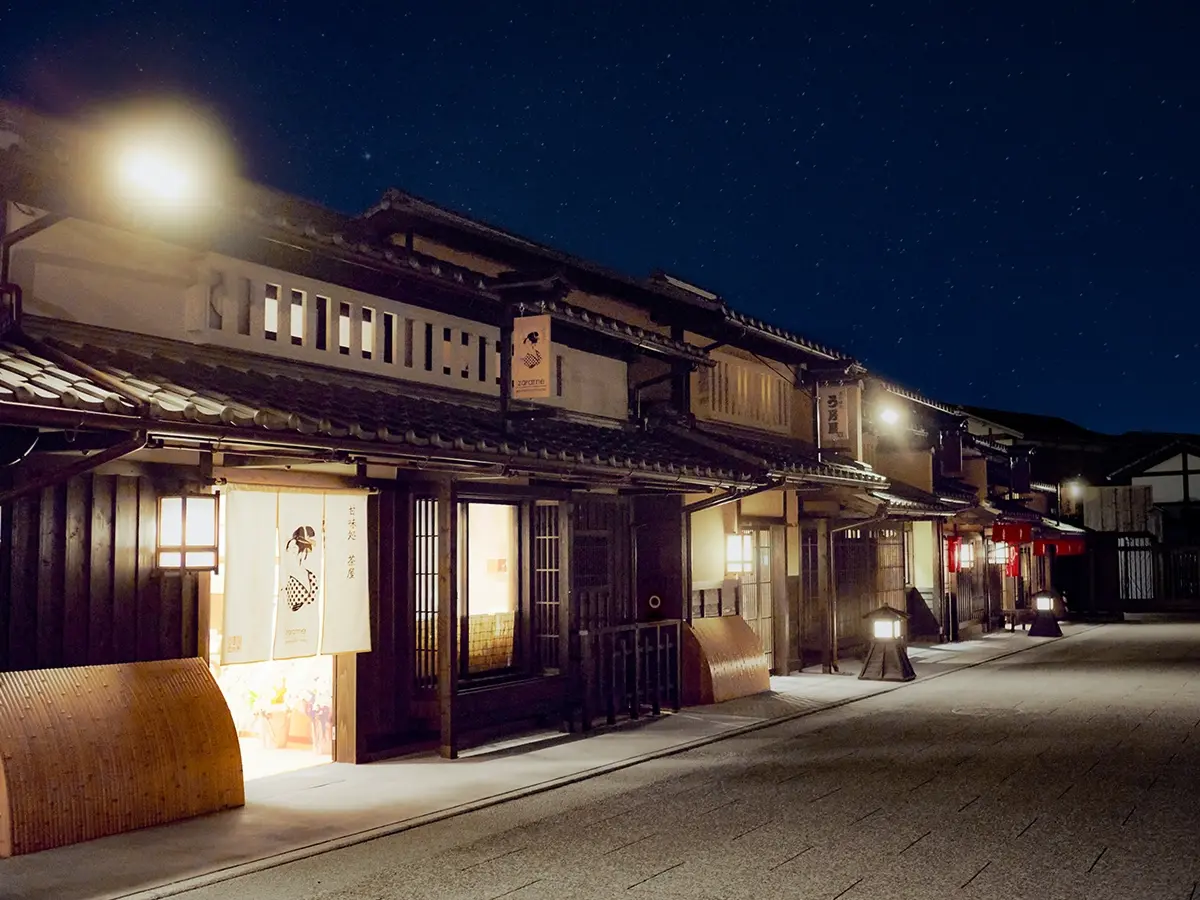 Photos of Karasu Street