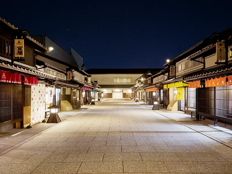 Photos of Karasu Street