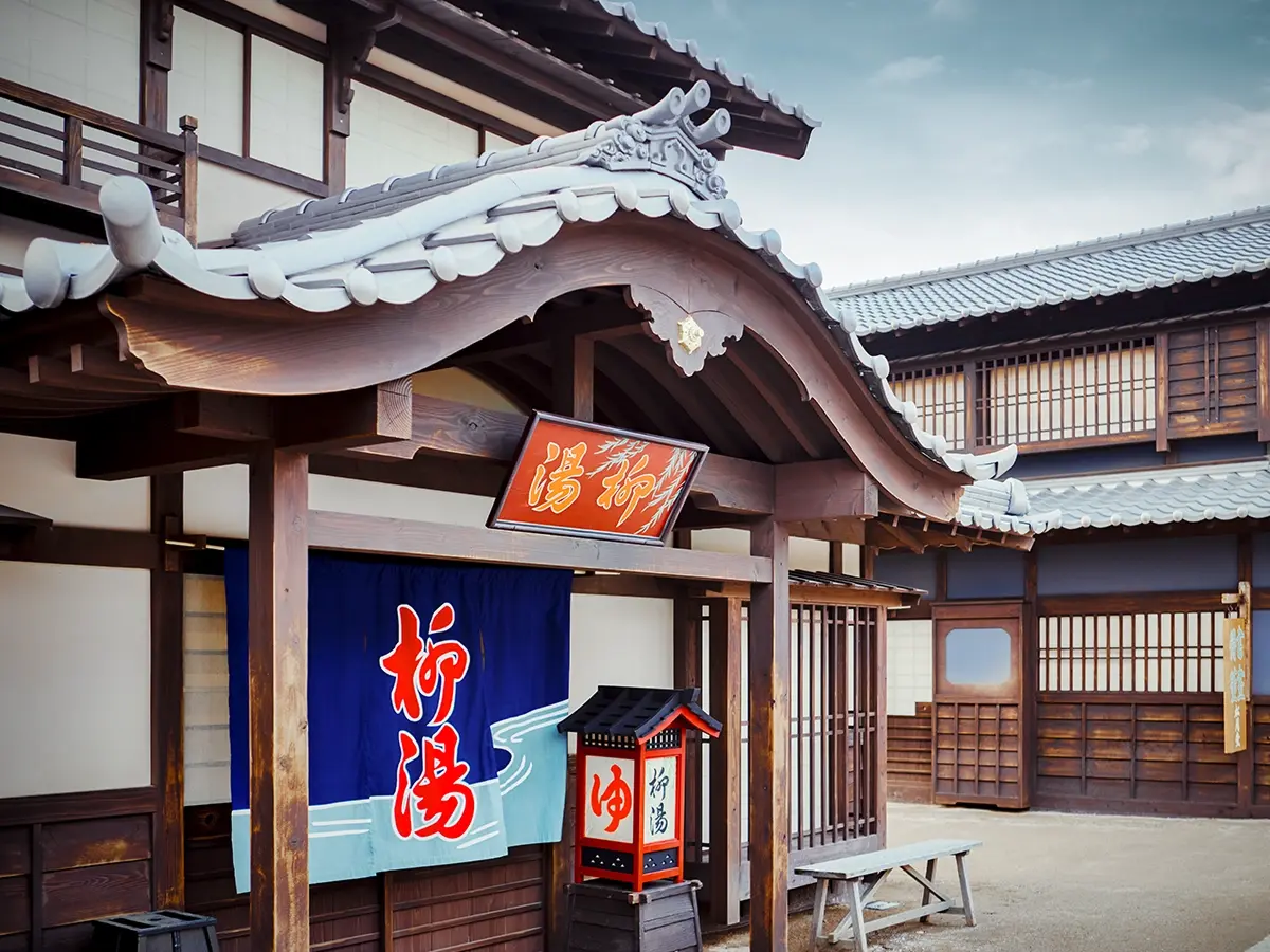 Photos of Oike Street