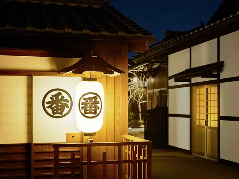 Photos of Oike Street