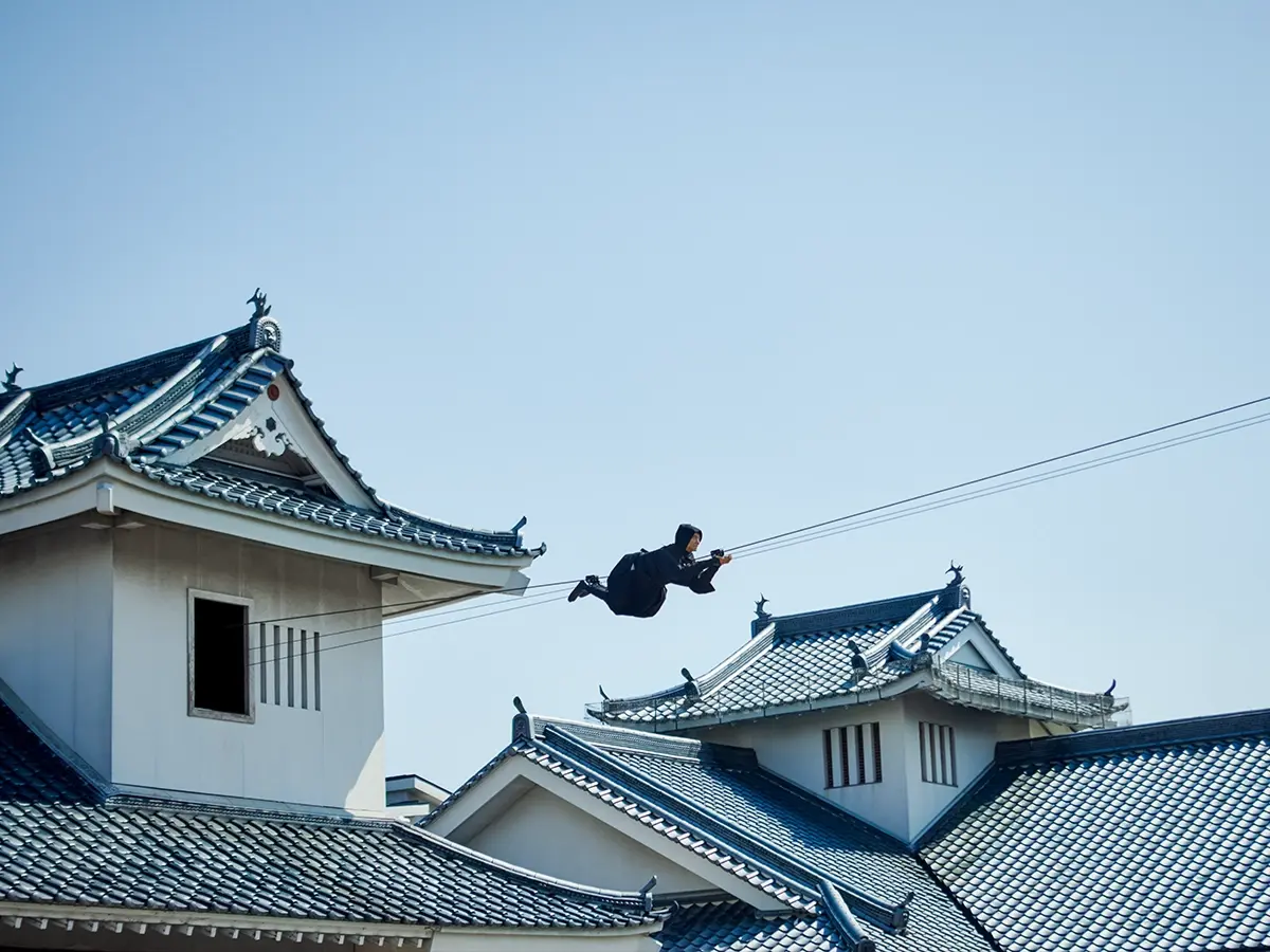 Photo of Otemon Square