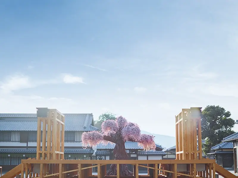 Photo of Otemon Square