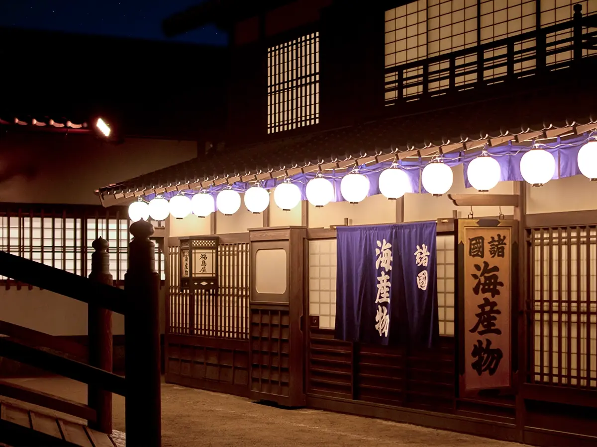 A photograph of Edo at night