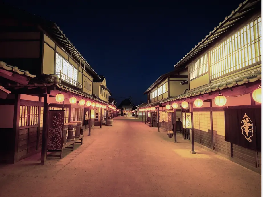 Image of the nighttime rental plan