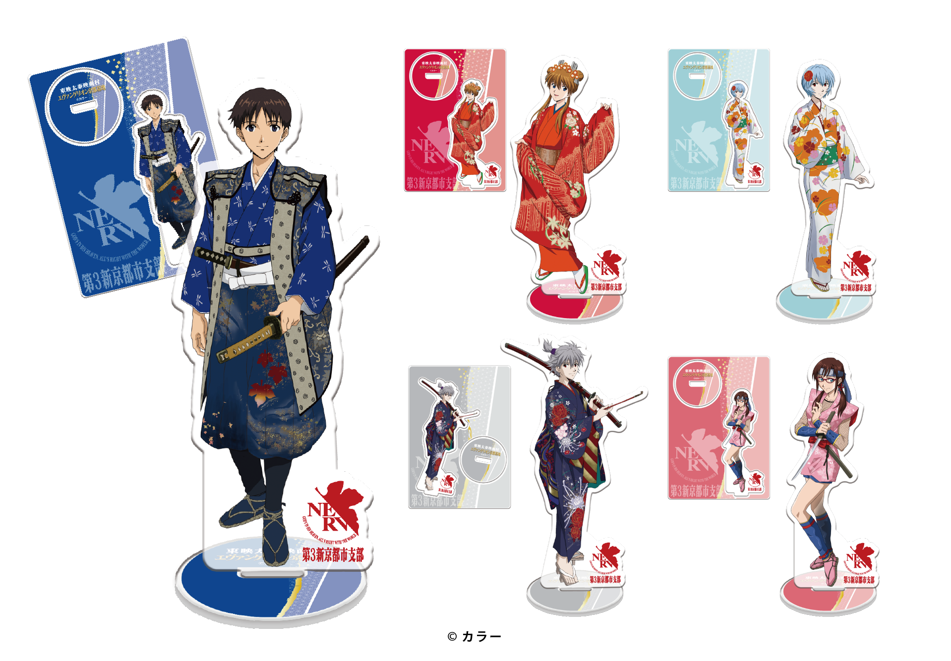 Acrylic stand (Jidaigeki (period drama))