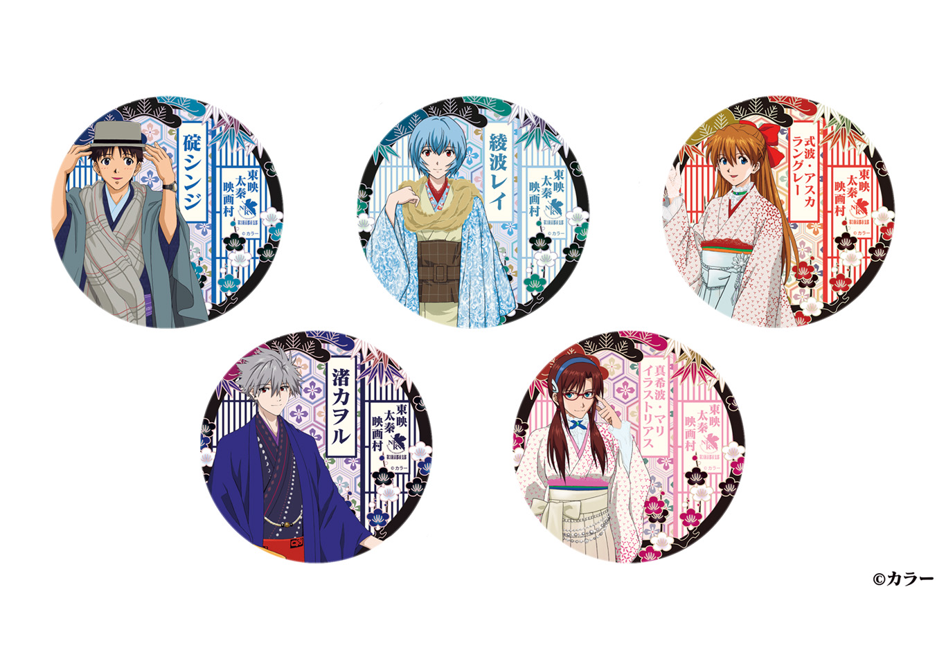 Trading tin badges (modern Japanese style)