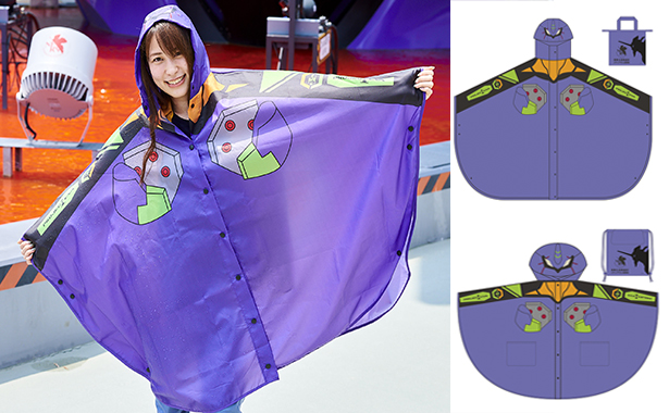 Evangelion Poncho (Unit 01)
