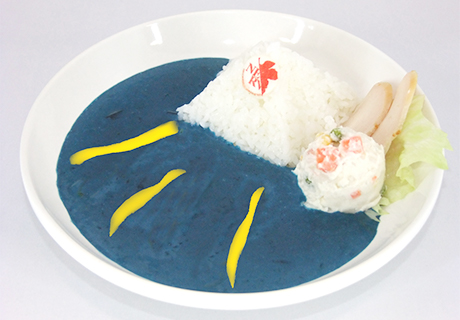 NERV Curry Mark.06Ver.