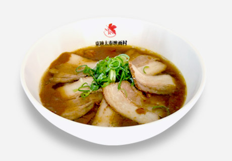 Authentic green onion and pork curry ramen that I want to feed Misato-san