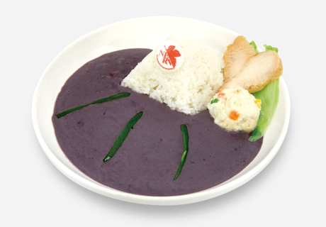 NERV Curry Unit 01 Ver.