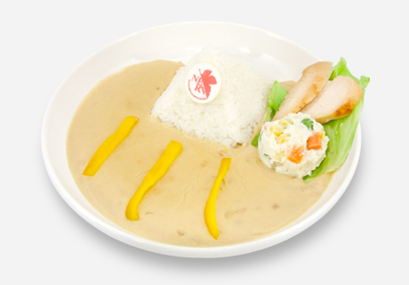 NERV Curry Unit Zero Ver.