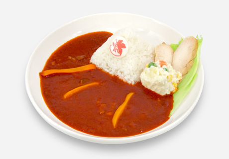 NERV Curry Unit 2 Ver.