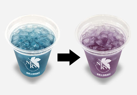 I think it would be good to change, EVA-tea