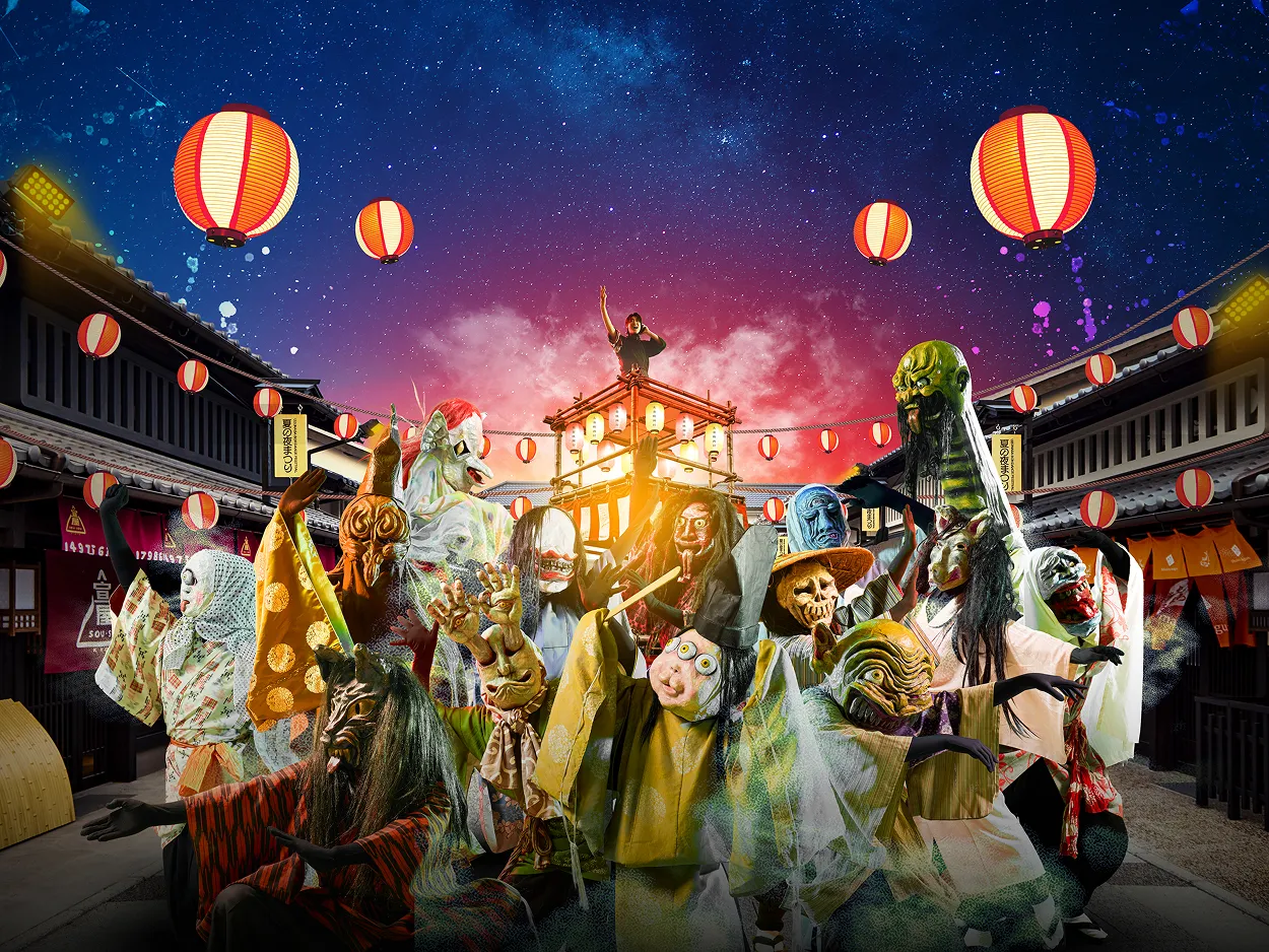 Yokai