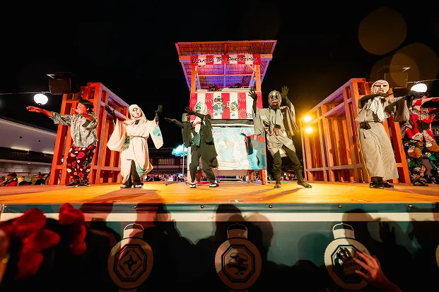 Scenes from the Bon Odori festival
