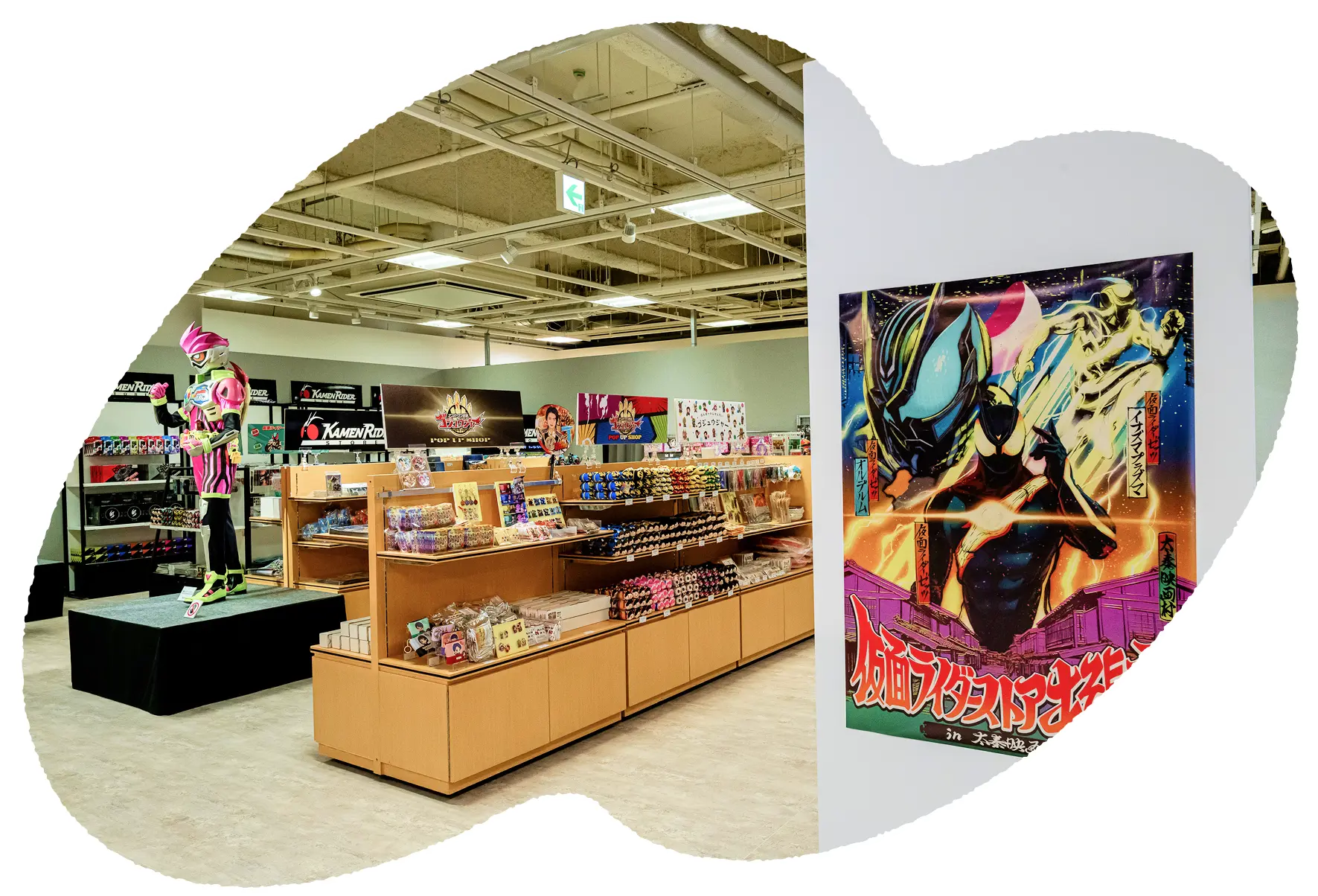 Photos from Toei Heroes Market