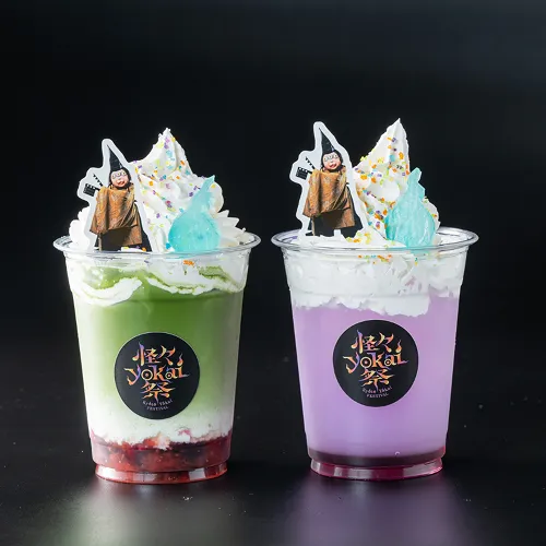 Mysterious YOKAI Drink