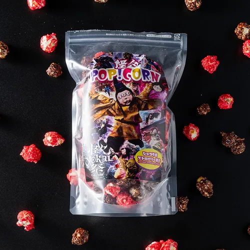 Monster POP! corn