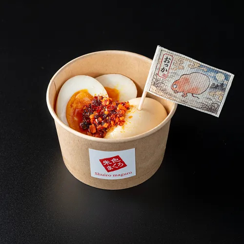 Okka's Mala Tang Boiled Egg