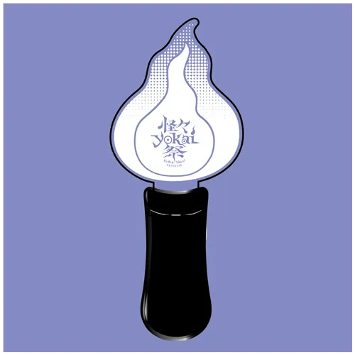 Will-o'-the-wisp penlight