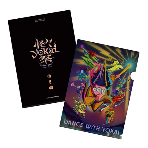 Kazuo Mori Special Graphic Art Clear File