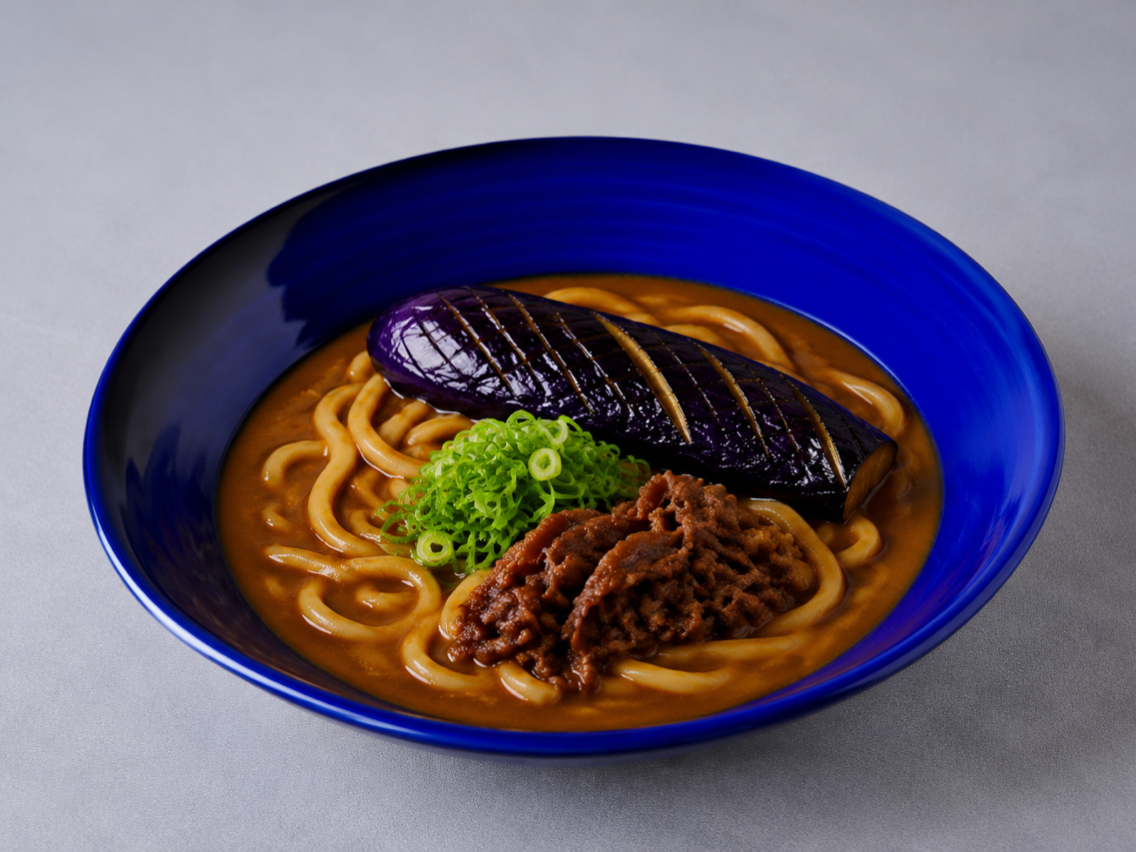 [Seasonal Special] Cold Curry Udon with Eggplant and Beef Shigure